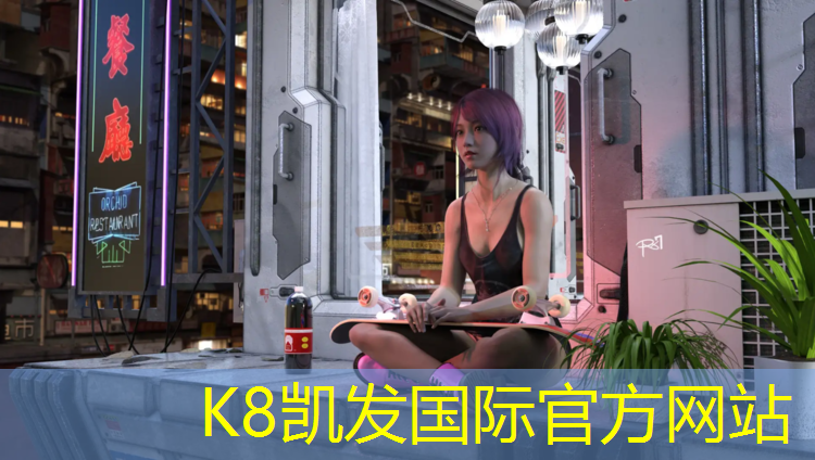 K8凯发国际官方网站：塑胶跑道翻新价钱表格图