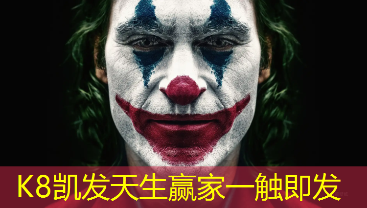 K8凯发：昌邑塑胶跑道使用寿命