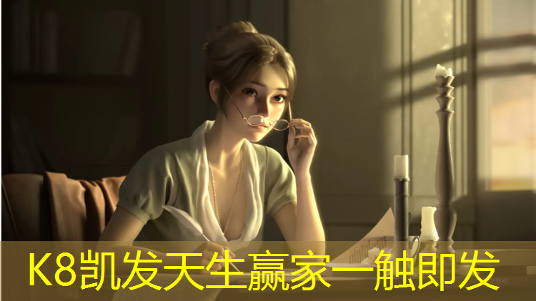 K8凯发：中山校园塑胶跑道报价