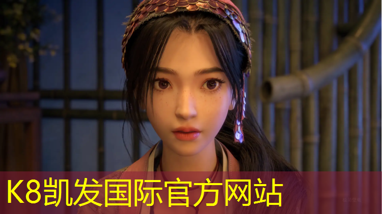 K8凯发中国官方网站：塑胶跑道起点怎么看