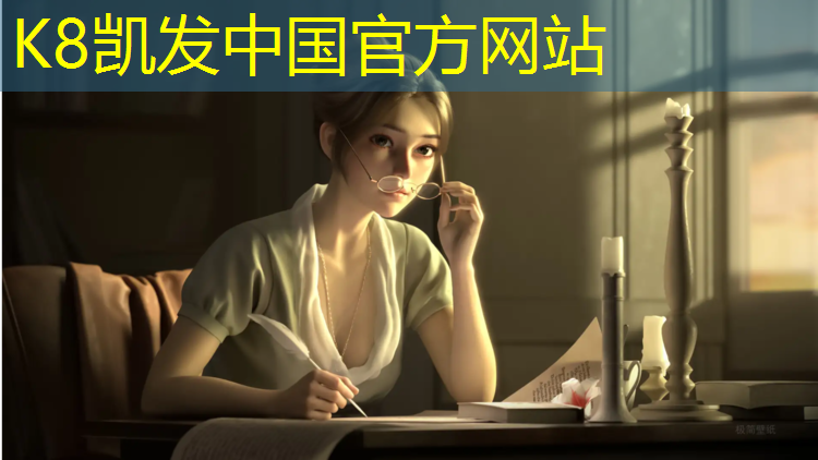 k8凯发官网入口：塑胶跑道为什么那么火