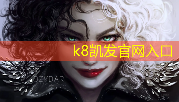 K8凯发天生赢家一触即发：佛山400米塑胶跑道施工