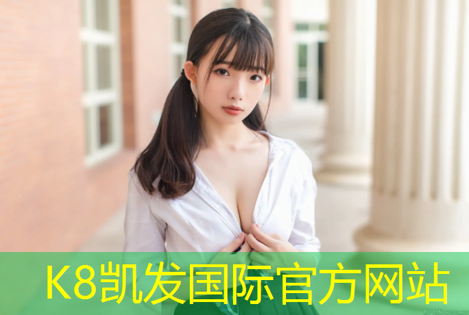 K8凯发：塑胶跑道接缝如何处理