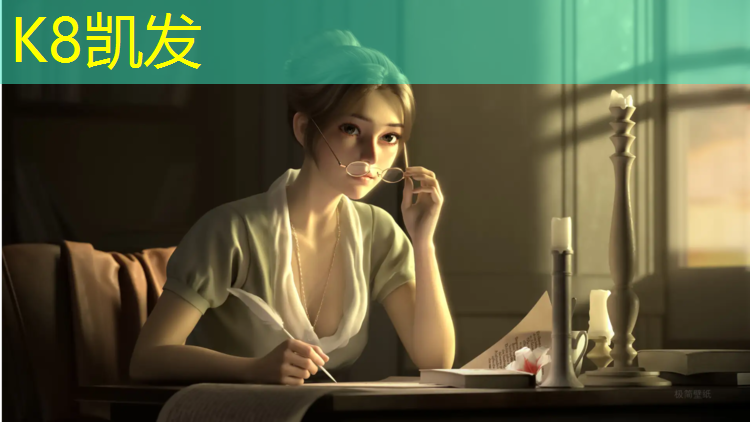 K8凯发国际官方网站：张家港塑胶跑道