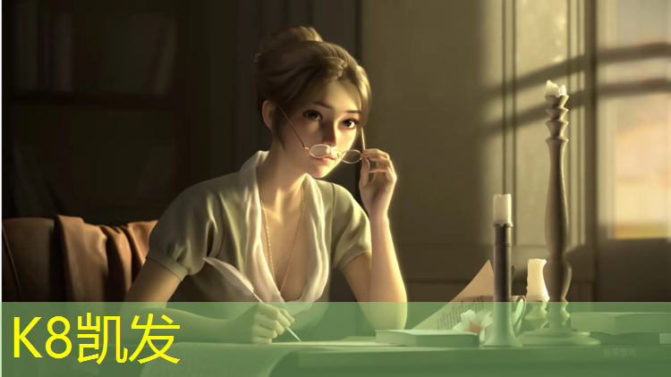 K8凯发天生赢家一触即发：塑胶跑道形态检测