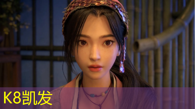 K8凯发天生赢家一触即发：塔城经营塑胶跑道
