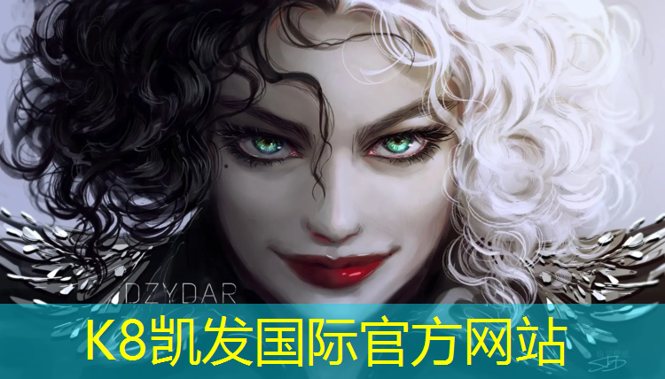 K8凯发：菏泽球场塑胶跑道材料