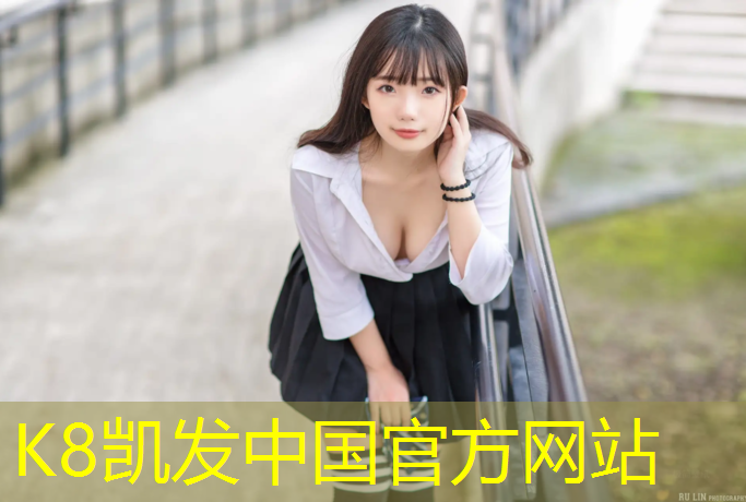 k8凯发官网入口：气排球网球网怎么安装_