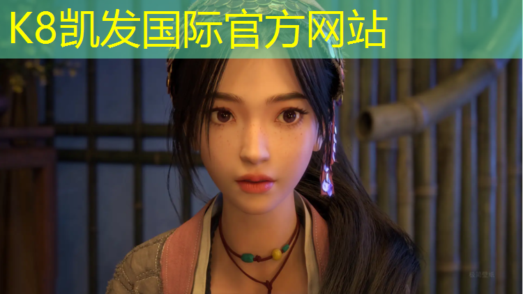 K8凯发：承德小区塑胶跑道报价
