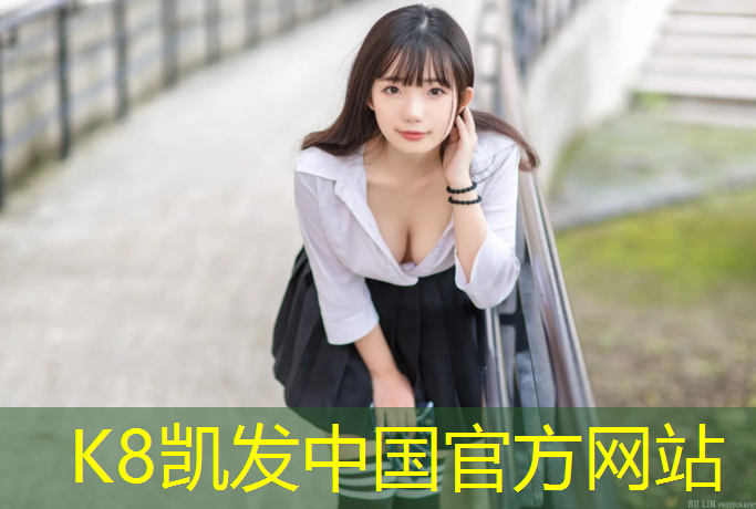 K8凯发国际官方网站：塑胶跑道拉断伸长率不足