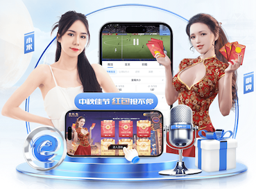 hthcom-APP下载 室内健身综艺