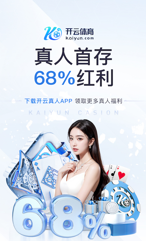 www.hth.comapp下载 儿童篮球训练灵活器材