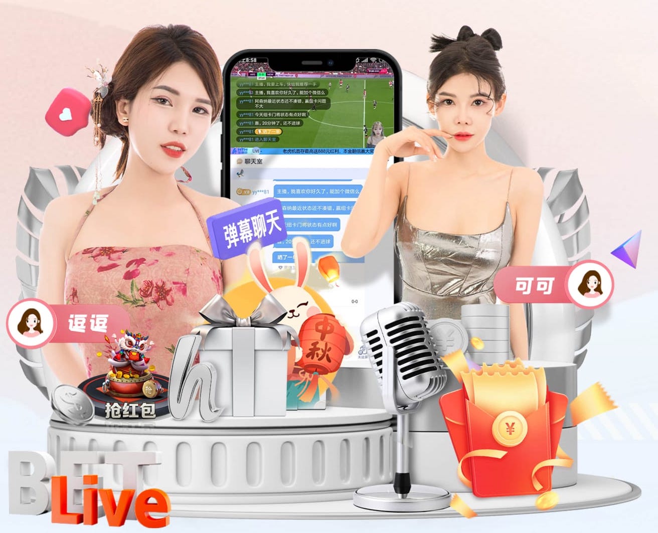 hth官网 儿童膝盖撞到乒乓球台疼