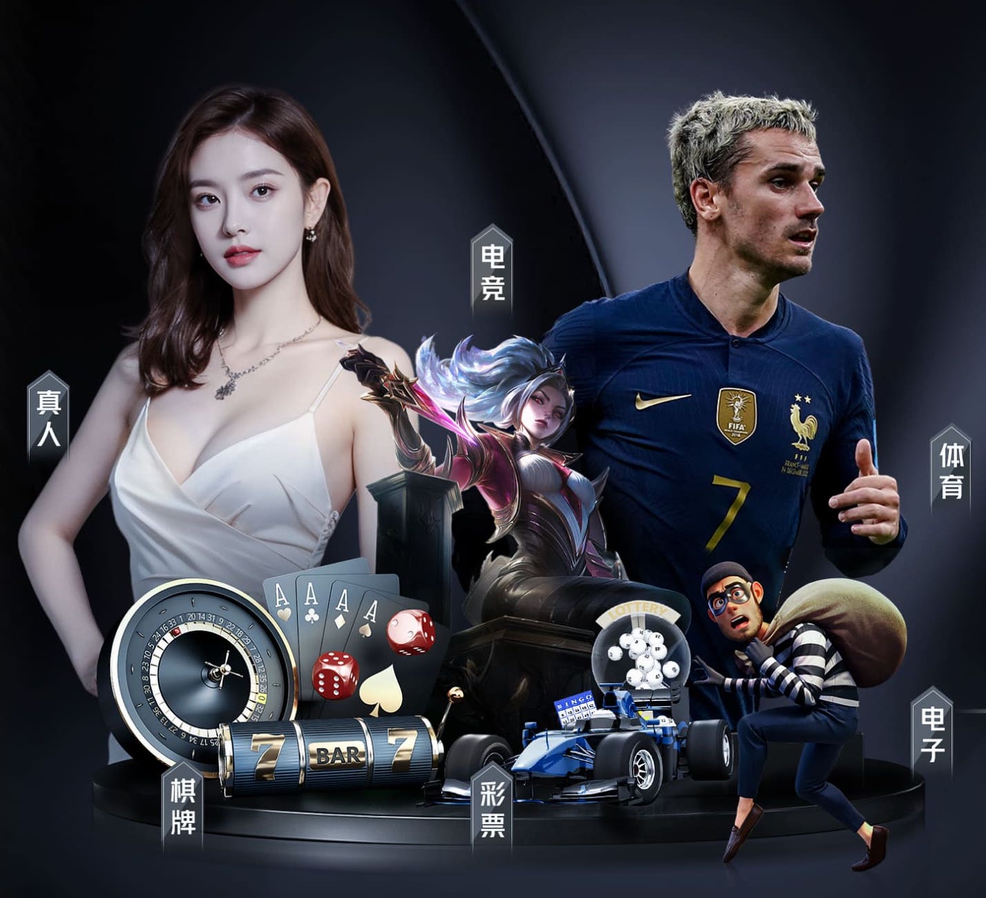 hthcom-APP下载 有创意乒乓球台