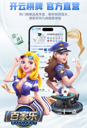 hthcom-APP下载 乒乓球台中间有条缝吗