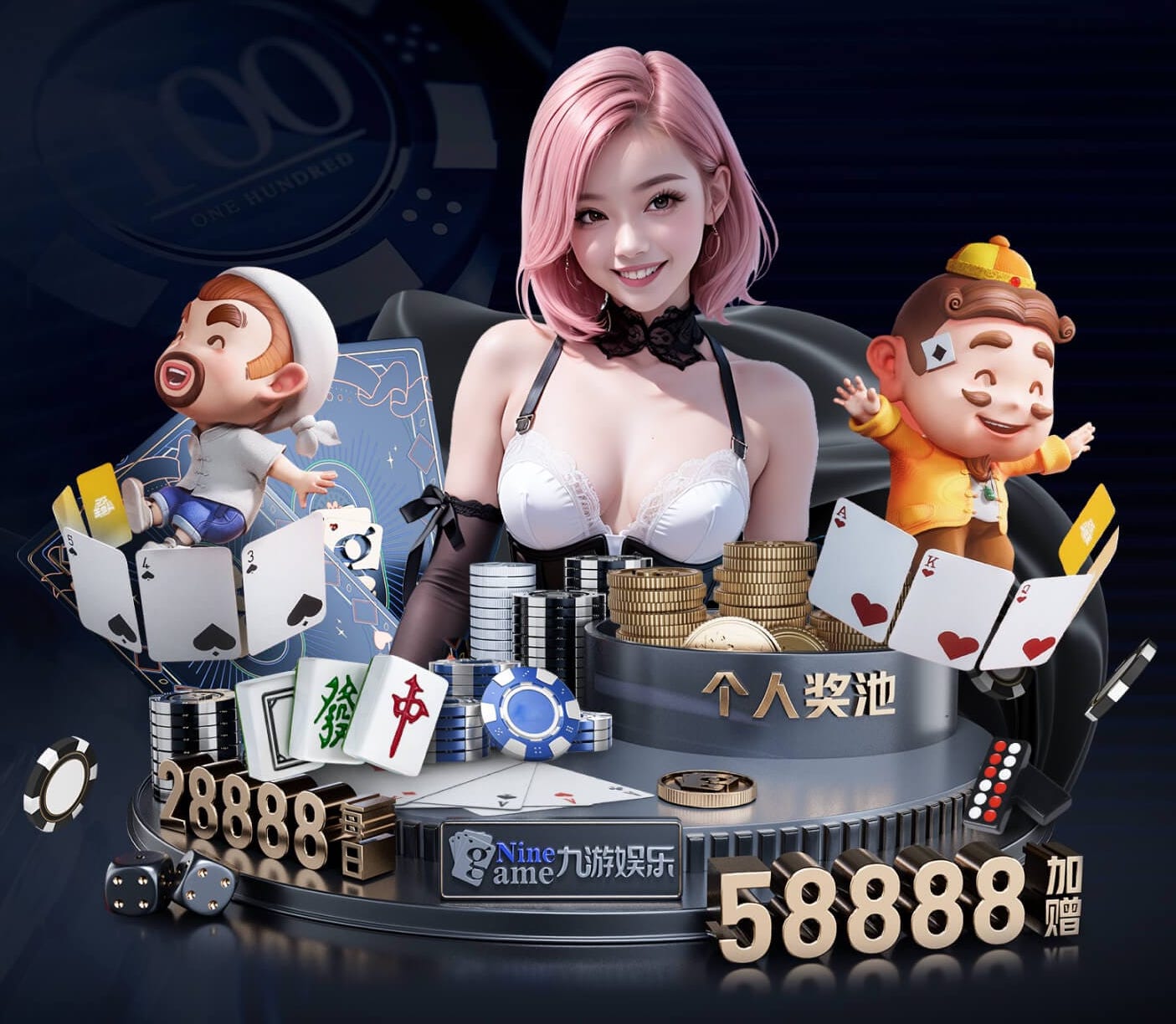 开云app 室内健身器材有没有