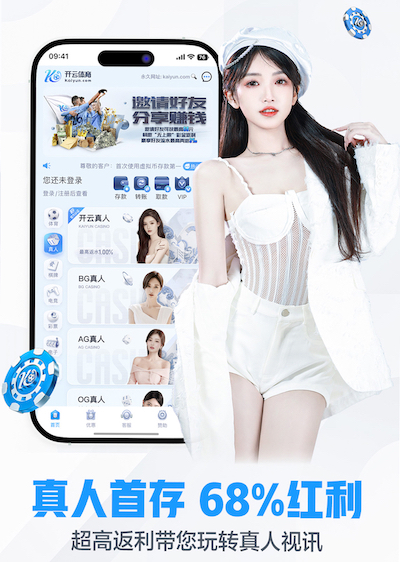 开云官网 单杠新潮流：金属设计颠覆传统健身器材
